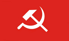 http://www.newswithviews.com/Devvy/images/Hammer-Sickle.gif